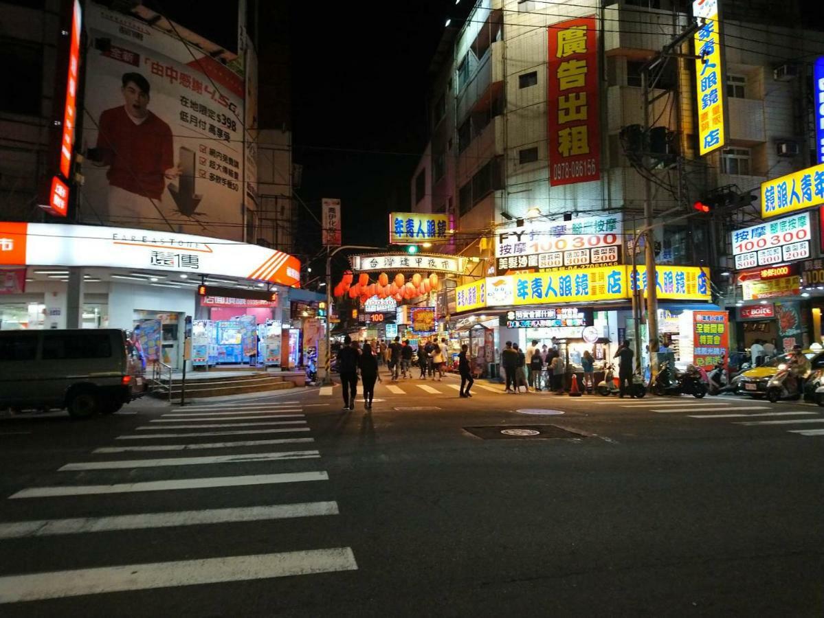 Papa Bear'S Guesthouse Đài Trung Ngoại thất bức ảnh